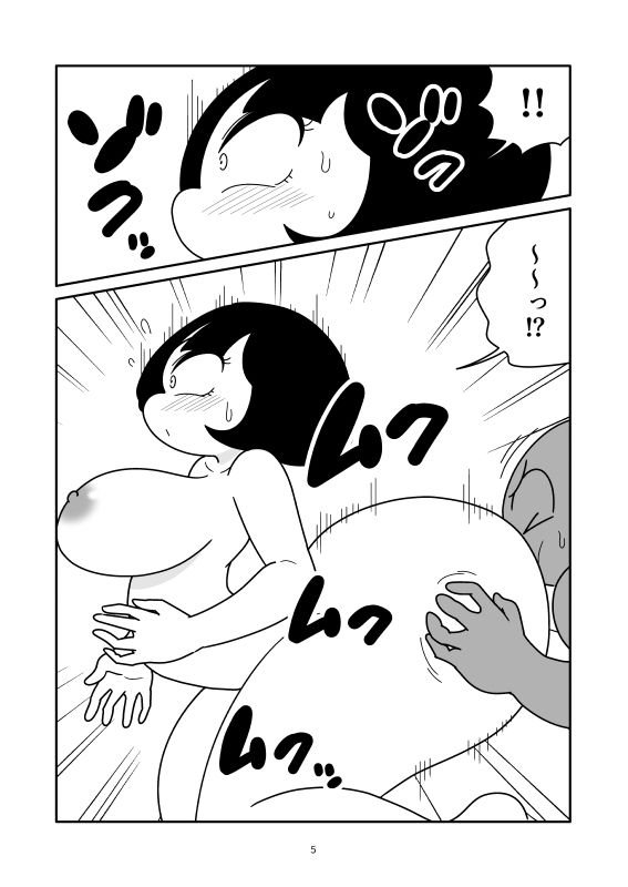 空気栓を付けられて浮き具になった彼女 画像5