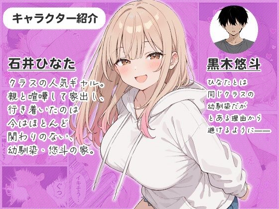 サンプル画像1