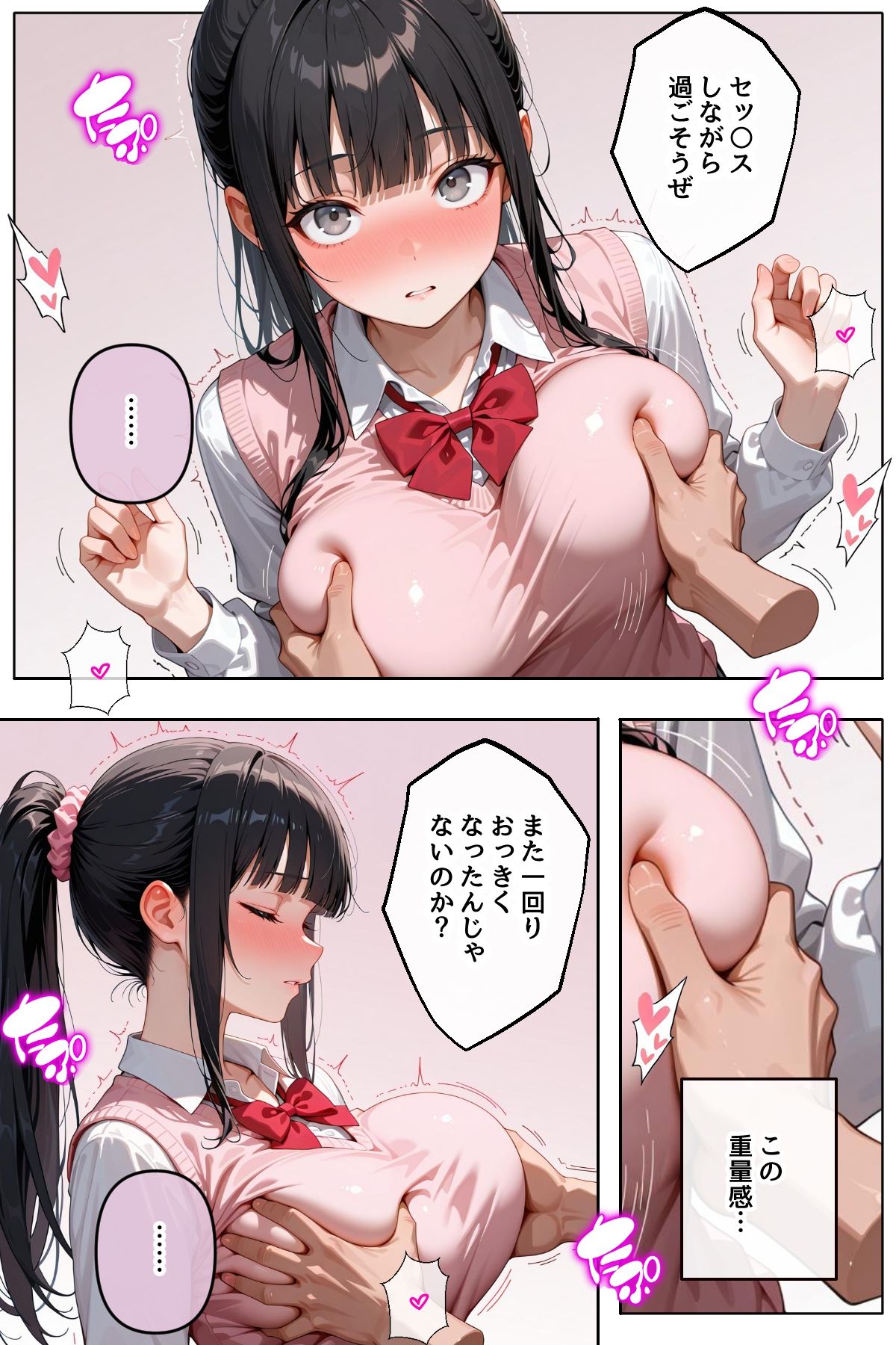 サンプル画像3