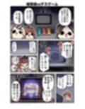 サンプル6
