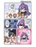 サンプル7