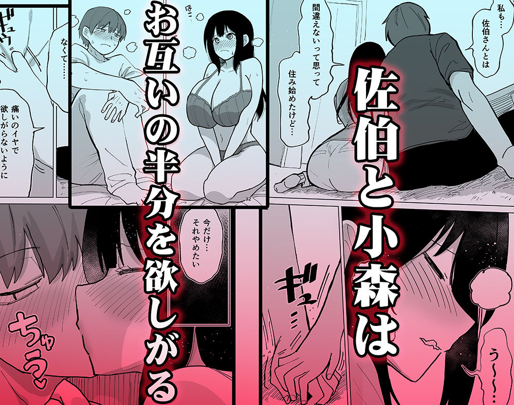 サンプル 6