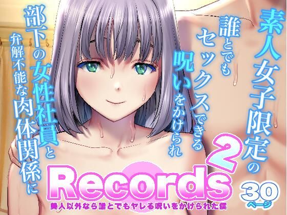 Records2