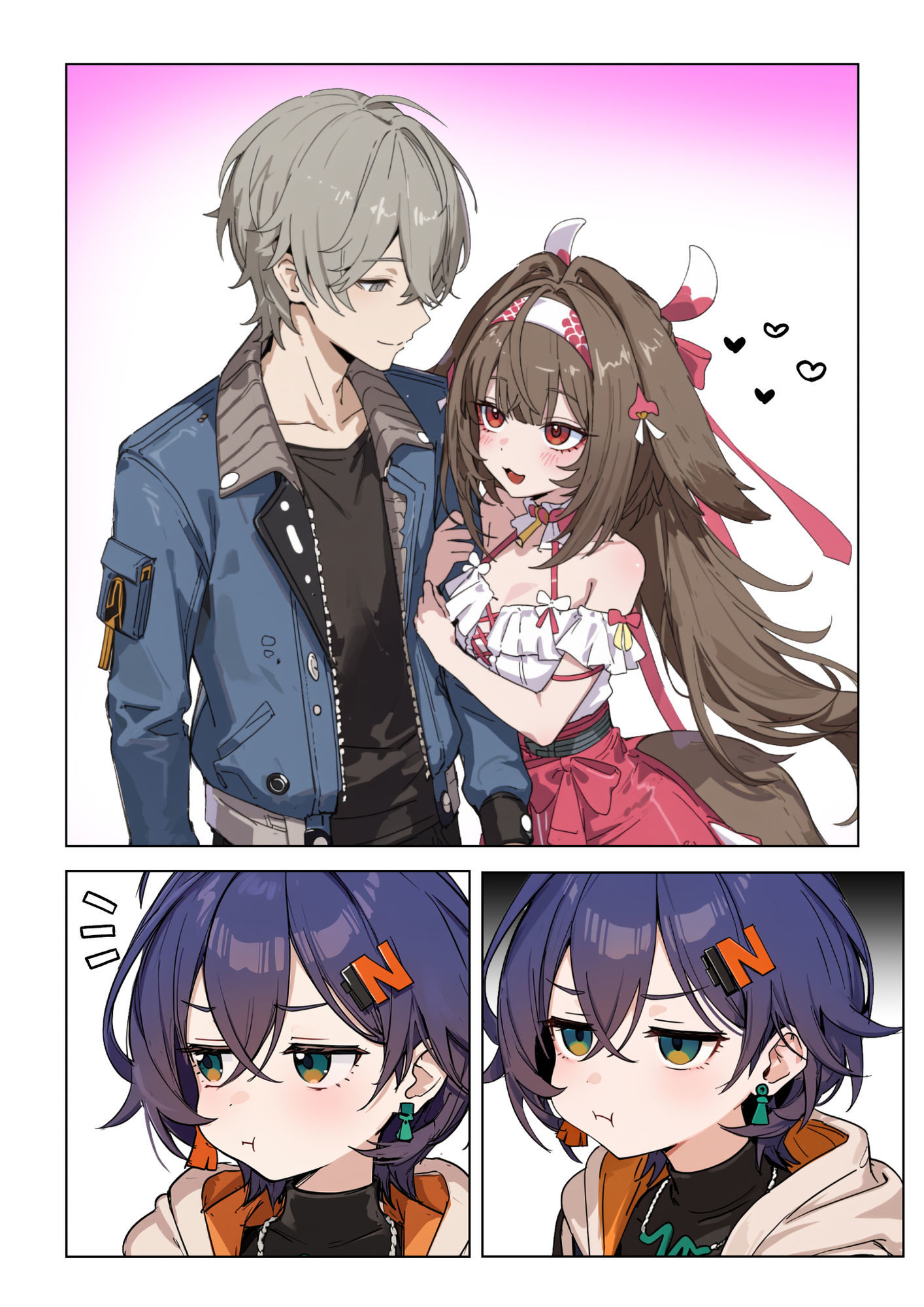 レミエールまとめ本 画像2