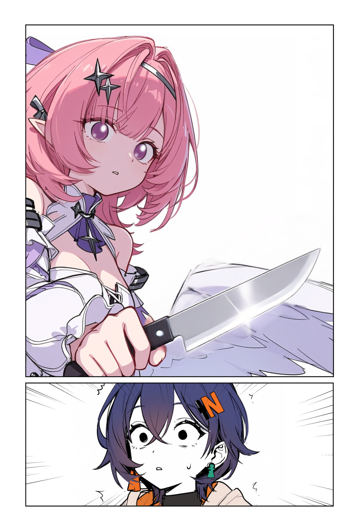 レミエールまとめ本 画像3