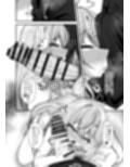 色情雪花 サンプル画像4