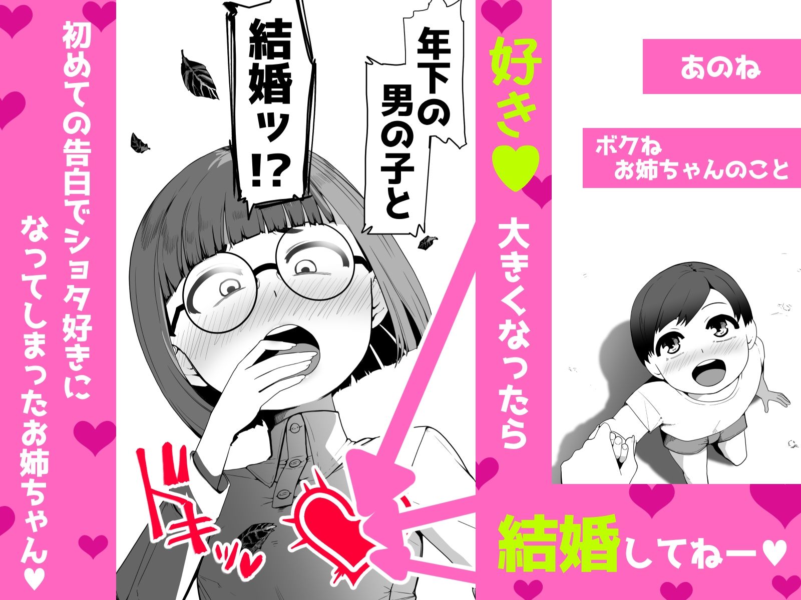 サンプル画像1