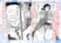 通学電車に現れた認識改変おじさん2試し読み7ページ