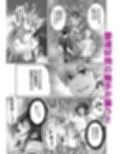 闇夜の黙示録5〜謀略の番人〜 サンプル画像3
