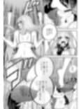失神教室 サンプル画像3