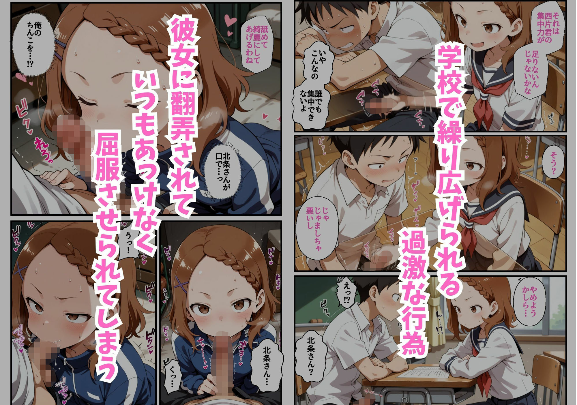 公式サンプル