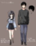 お兄さんのことが好きなので少しお邪魔してもいいですか？試し読み5ページ