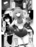 淫核射精ミスティックヴェスパーEp2 恥辱の催淫ブルマ サンプル画像3