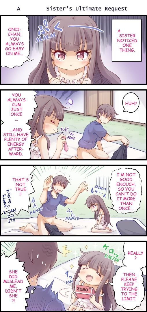 A Sister Who Tries to Be Sneaky About Using Her Brother to Masturbate 5（英語版） サンプル画像 4
