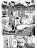 TS勇者ちゃん性奴●になる サンプル画像7