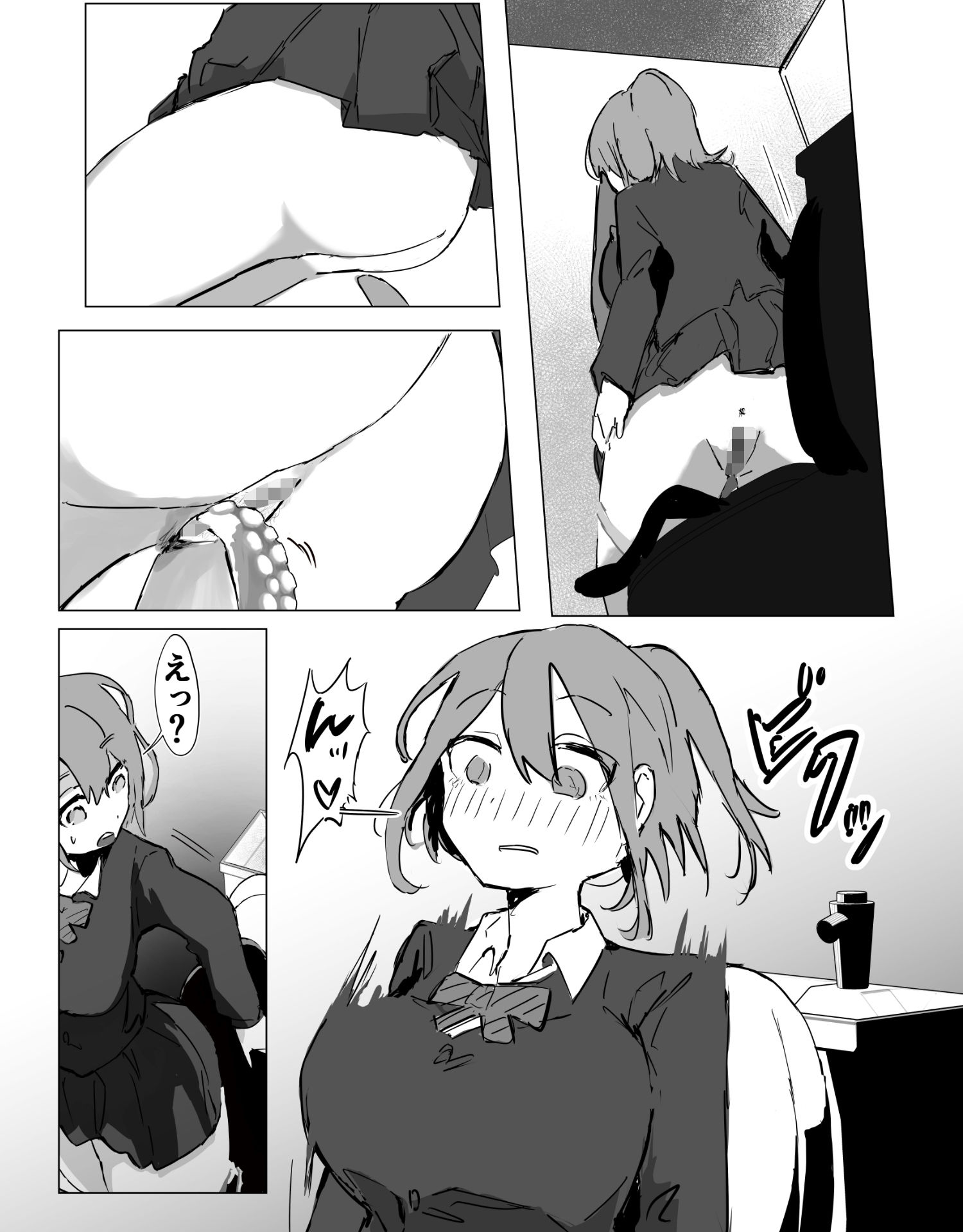 公衆トイレでタコに襲われる話 画像6
