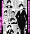 高望みおばさんとご成婚おめでとうございます! ボイス付き サンプル画像1