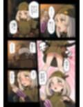 短編3作品詰め合わせ試し読み2ページ