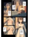 短編3作品詰め合わせ試し読み5ページ