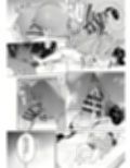 尻とカリンと透明バニー試し読み4ページ