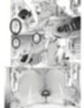 尻とカリンと透明バニー試し読み5ページ