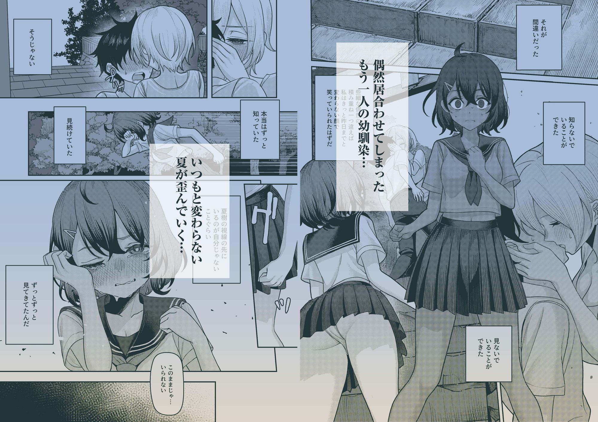 サンプル画像3