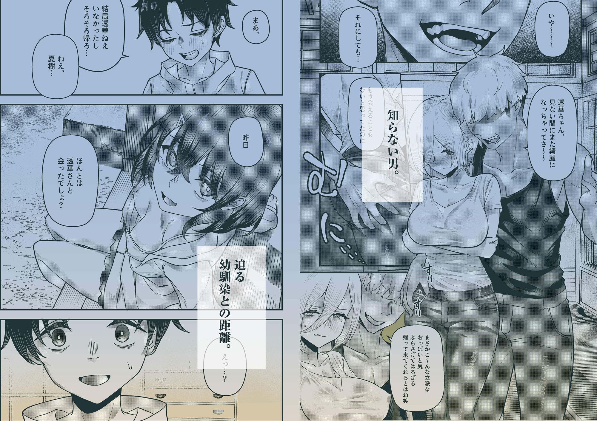 サンプル画像4