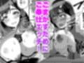 陰毛コンプレックス〜清楚委員長の弱みを握っていちゃラブ濃厚セックス!〜 サンプル画像3