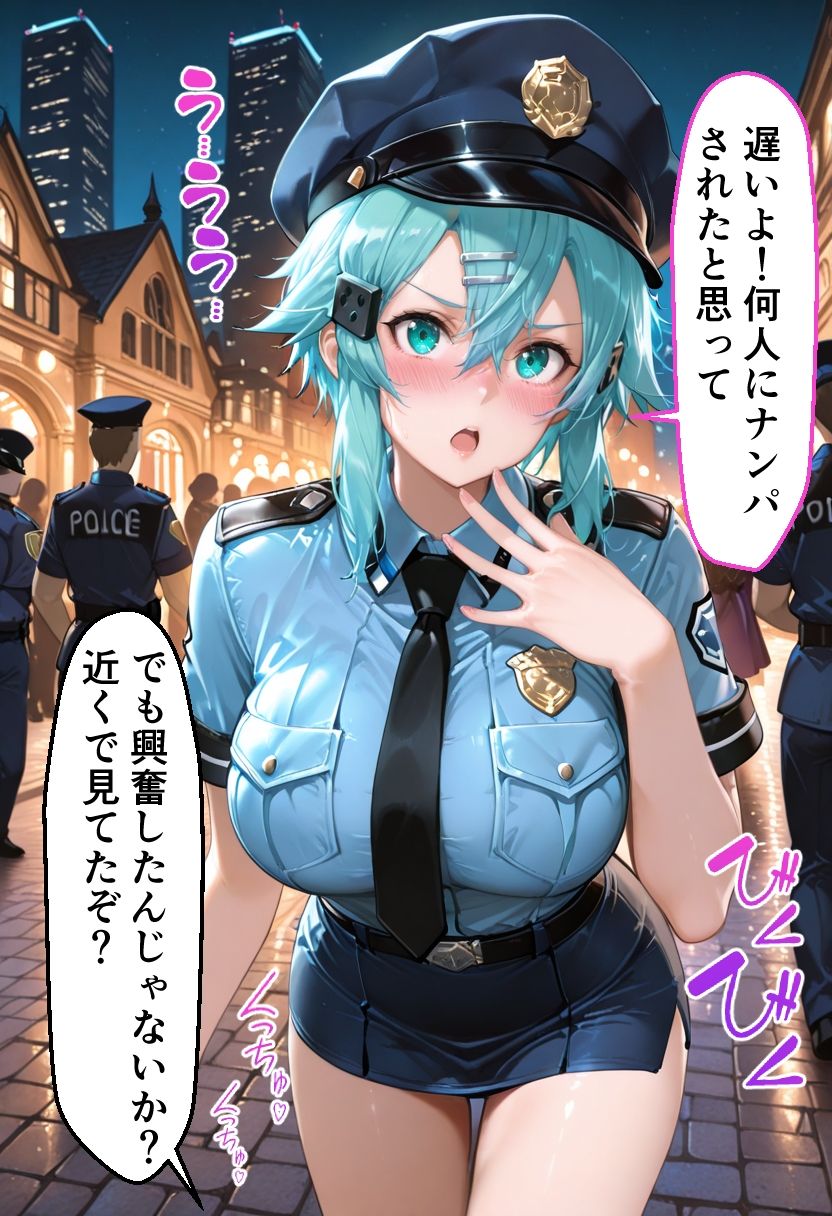 【エロ漫画】ヒロインとコスプレエッチ SA◯ シノン編8
