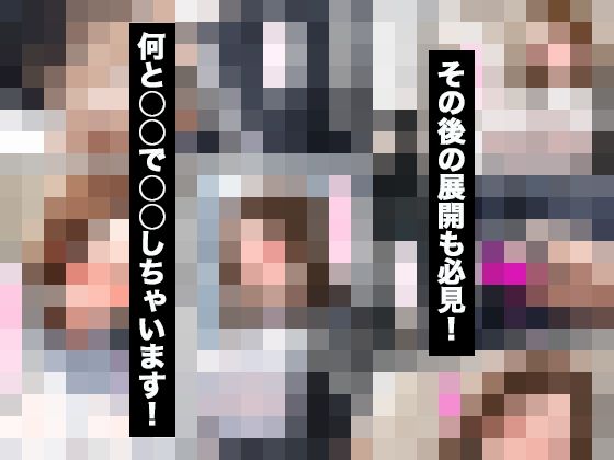 パワハラしてくる人妻上司の弱みを握って復讐生ハメセックスした話 画像9