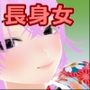 女子だけデカく 男子を追い抜く 成長音〜祭り編〜