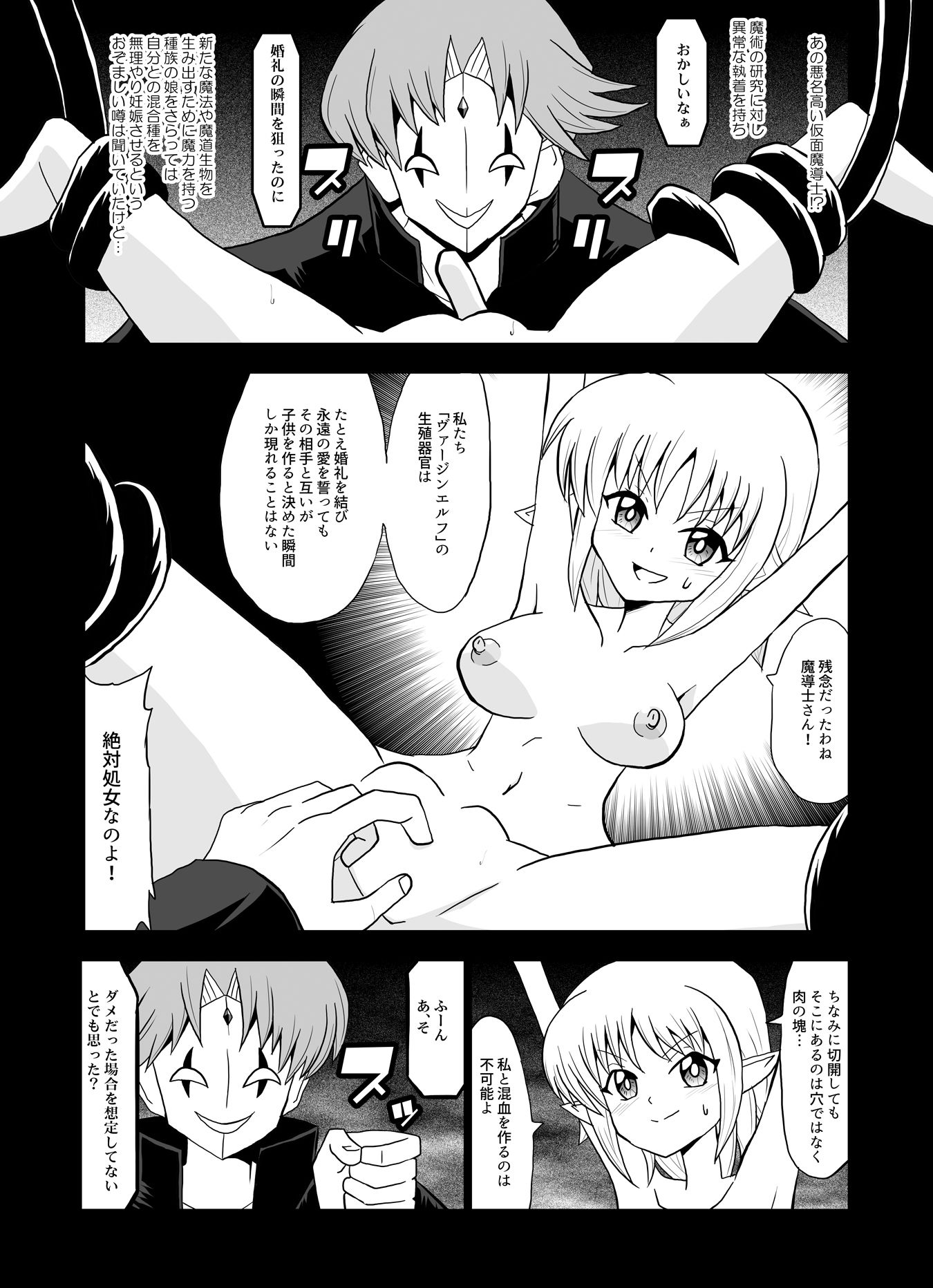 サンプル1