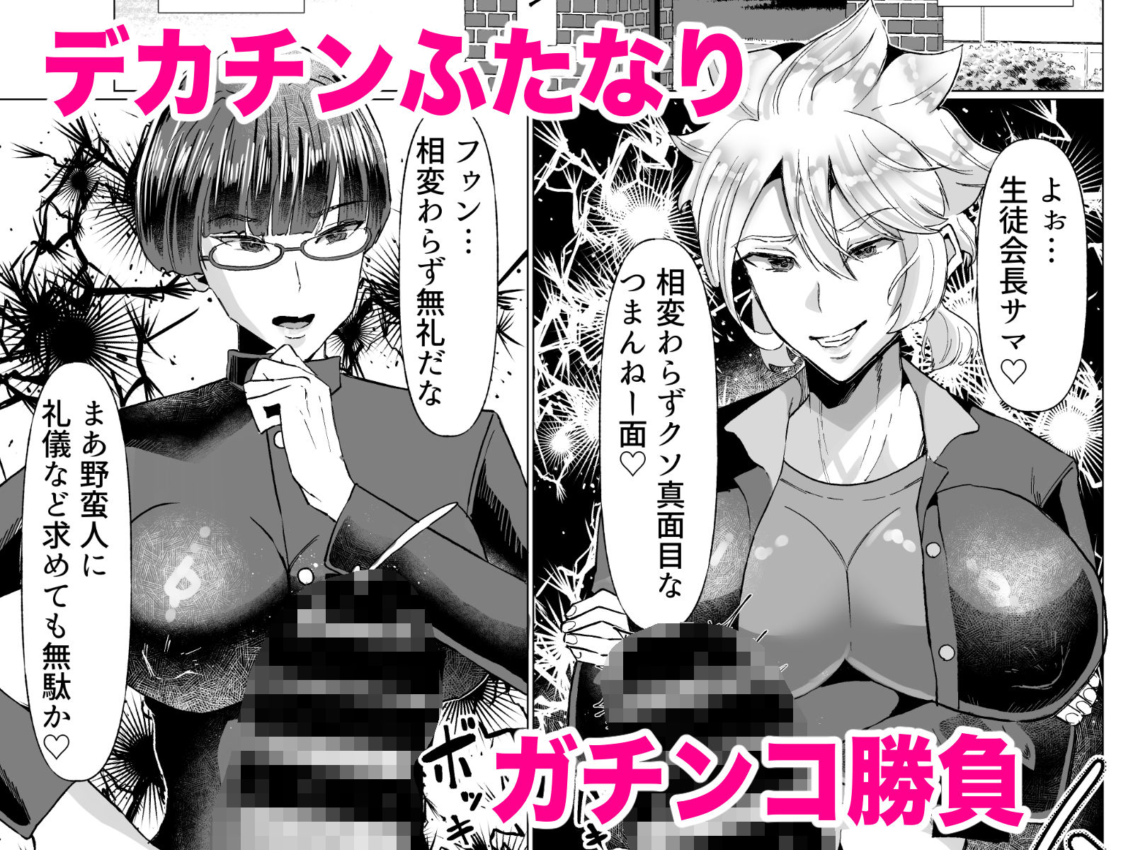 サンプルページ 1