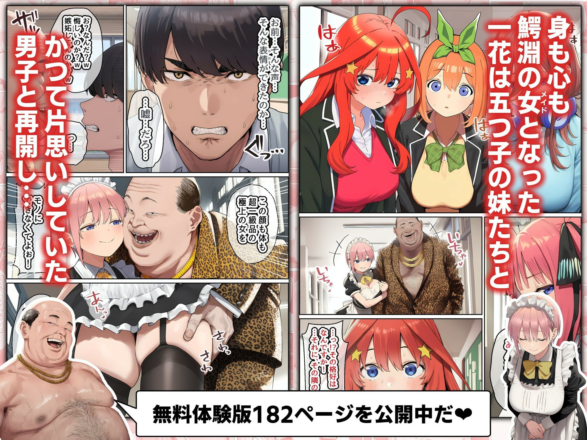 サンプル画像7