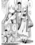 雪女の2026年のおはなし サンプル画像2