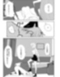 金を払って負けにイく2 サンプル画像1