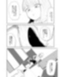 金を払って負けにイく2 サンプル画像2
