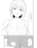 金を払って負けにイく2 サンプル画像3