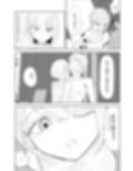 金を払って負けにイく2 サンプル画像8
