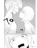 金を払って負けにイく2 サンプル画像10