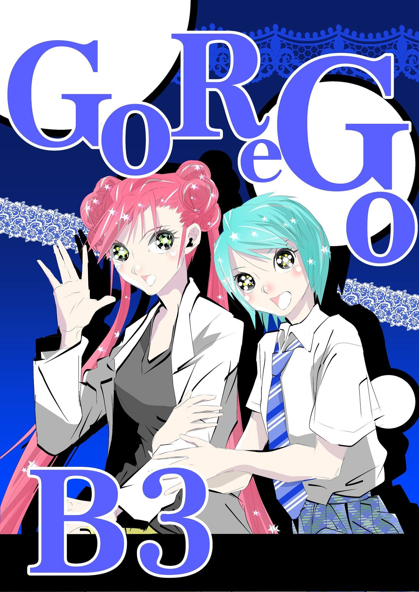 GOREGO B3 画像1