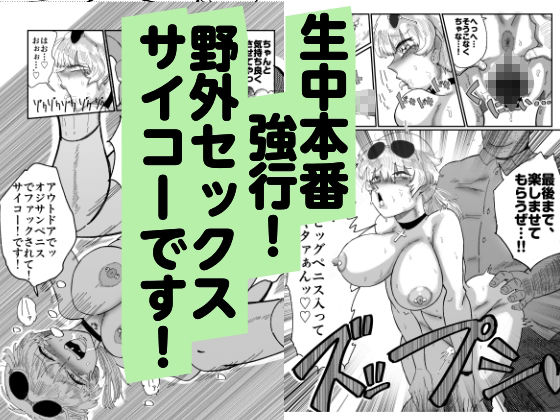 露出おねーさんUSA ブロンド変態ガールの全裸配信オナニー編 d_808330 鯖缶バスピス サンプル画像5