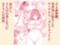 サンプル3