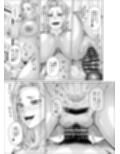 性欲伝搬症の男と欲求不満のシンママと地雷娘2試し読み2ページ