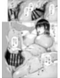 性欲伝搬症の男と欲求不満のシンママと地雷娘2試し読み3ページ