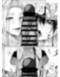 性欲伝搬症の男と欲求不満のシンママと地雷娘2試し読み5ページ