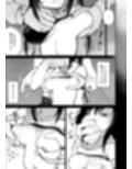 テスト赤点生意気娘、満点肉オナホ試し読み8ページ