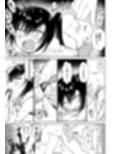 テスト赤点生意気娘、満点肉オナホ試し読み9ページ