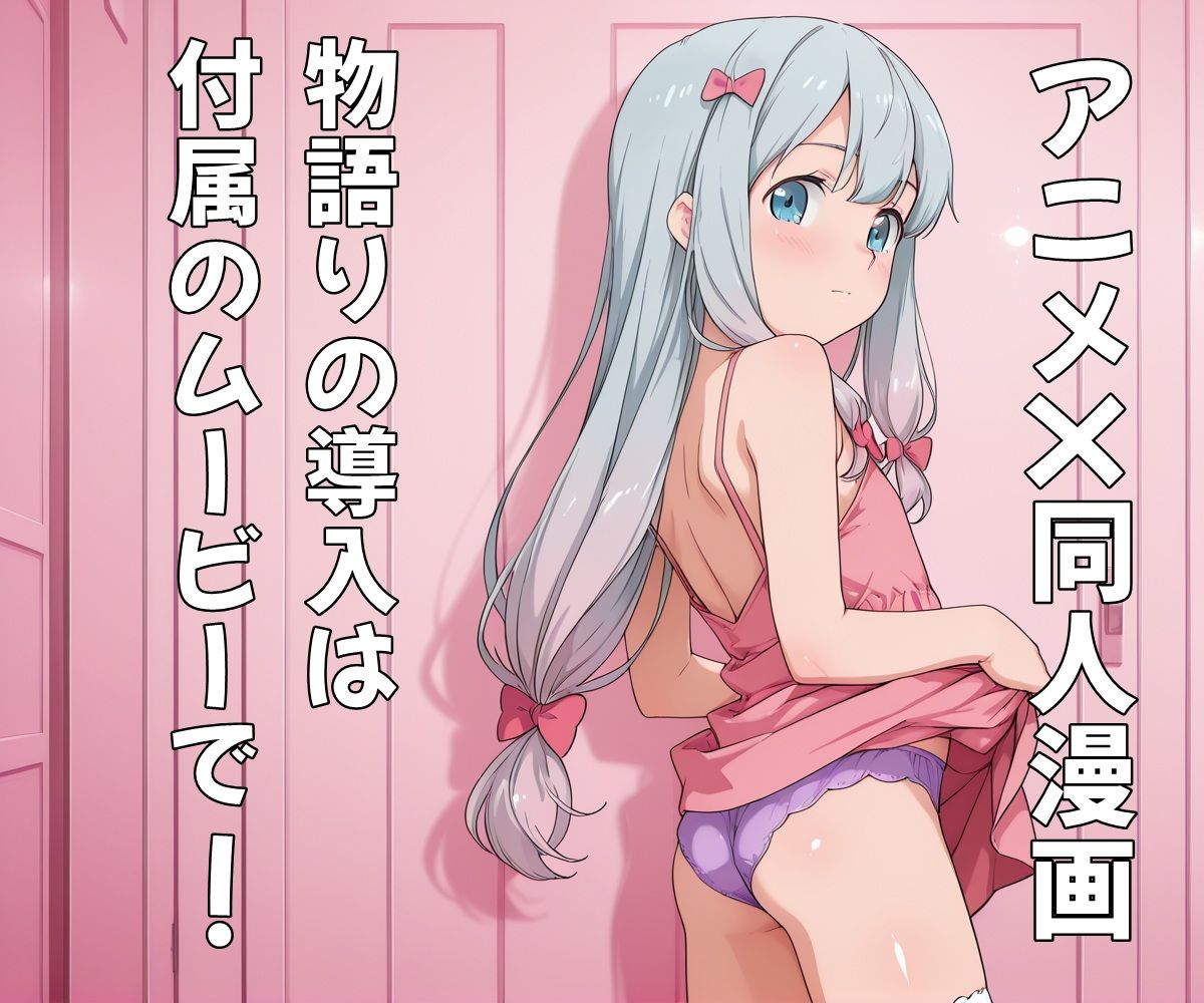 サンプル画像2
