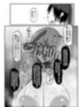 絶対魔壊ブザマリア試し読み3ページ